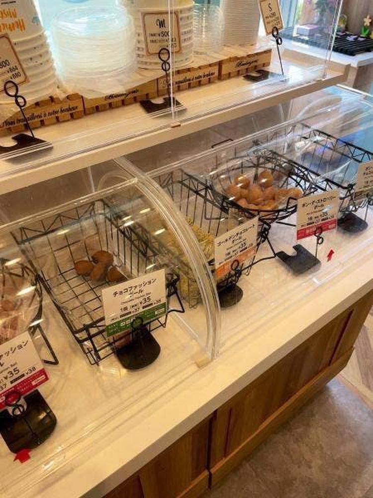 ミスタードーナツ 江坂芳野町ショップ