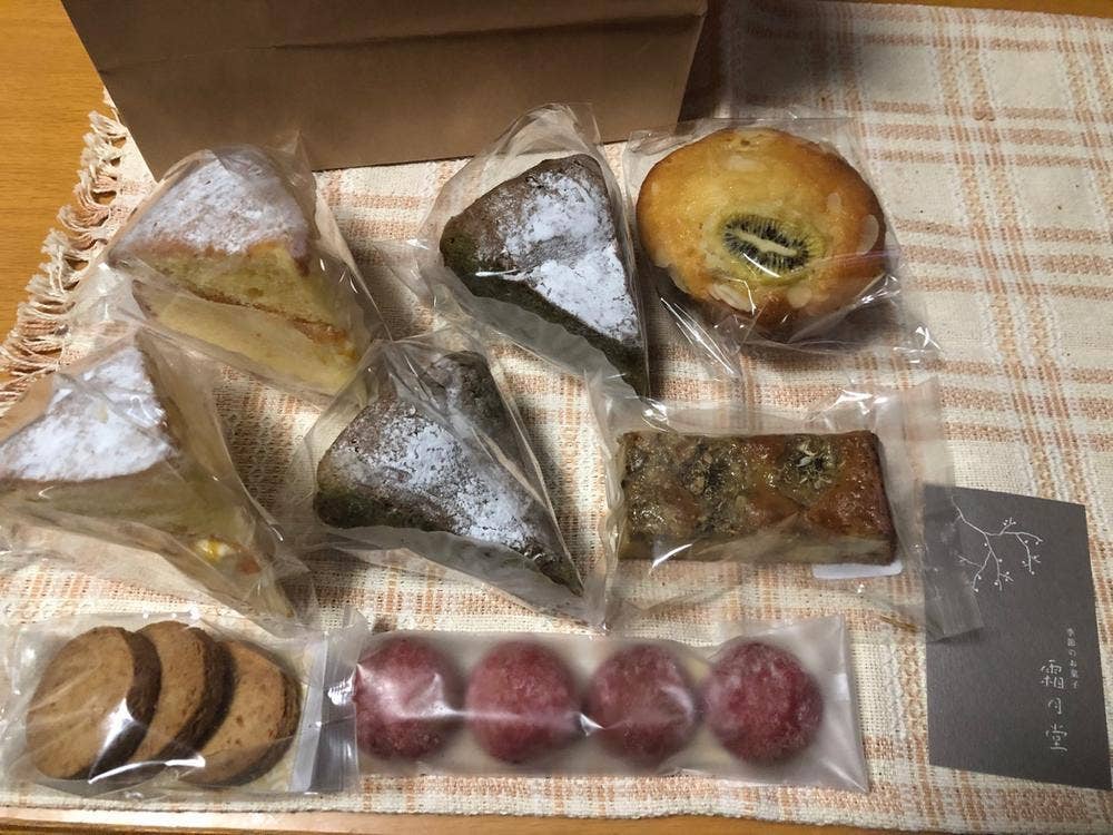 季節のお菓子 霜月堂