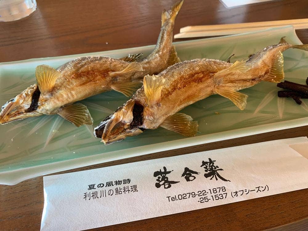 落合簗