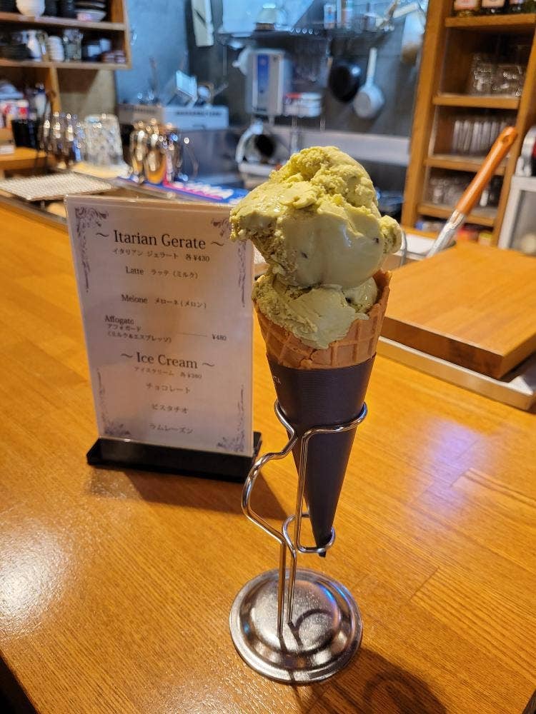 いろり屋