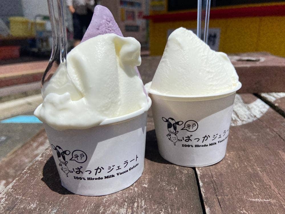 Vacca Gelato