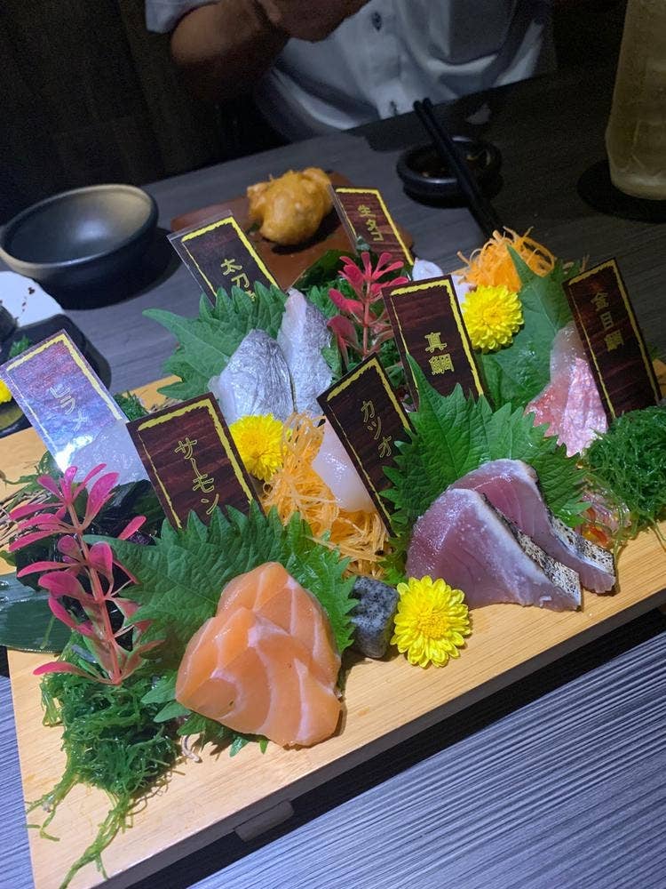 ご馳走家 番屋 沼津南口店