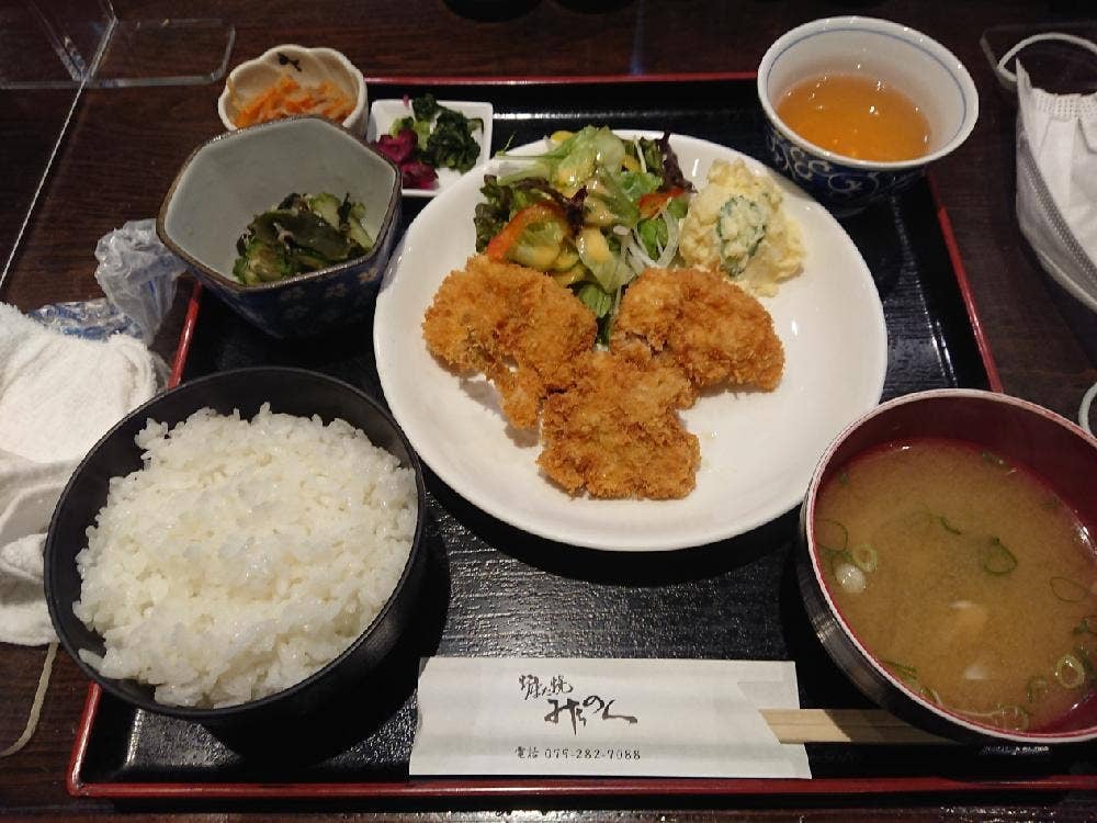 炉端焼 みちのく