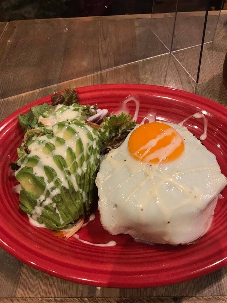 POPOPEKU