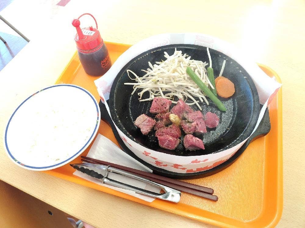 ペッパーランチ コーナン港北インター店