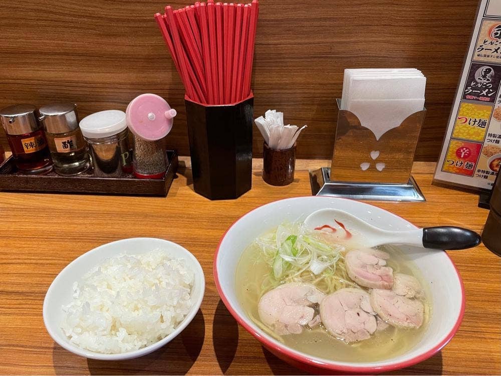 一等星☆拉麺帝