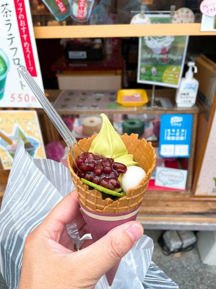 お茶と抹茶スイーツの店 伊勢 翠