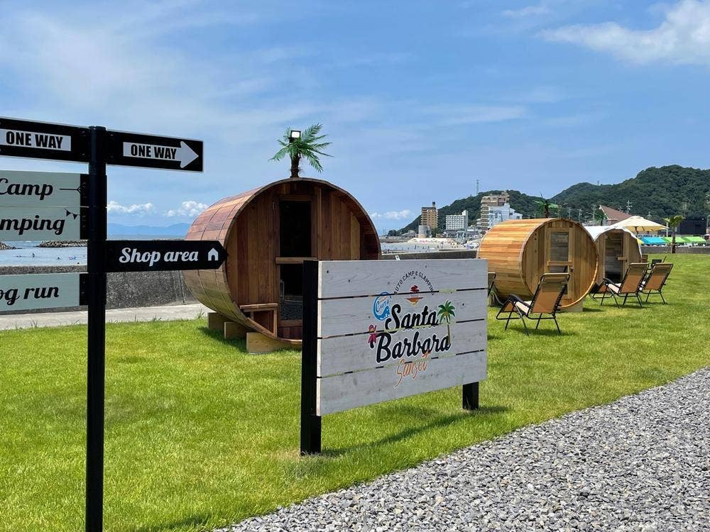 SANTA BARBARA SUNSET