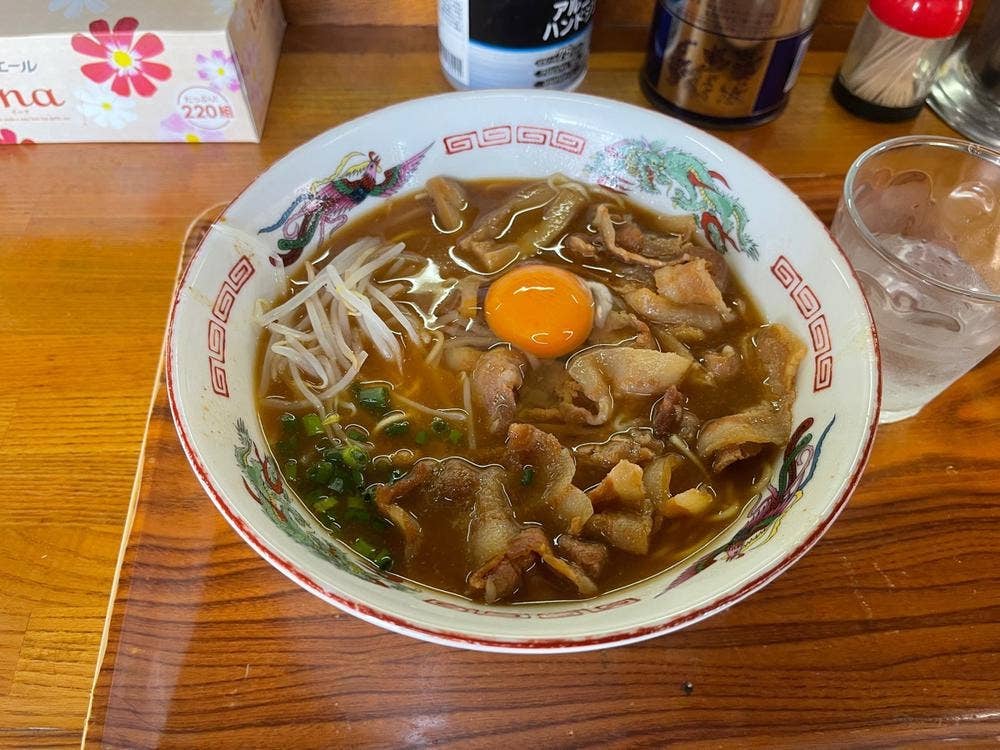 太陽
