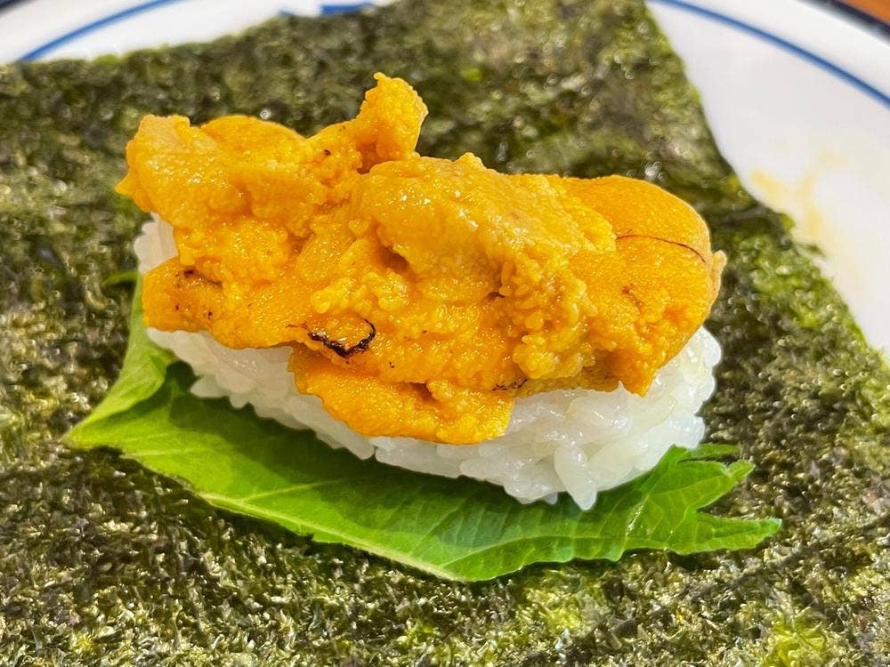 くら寿司 ひたち海浜公園前店