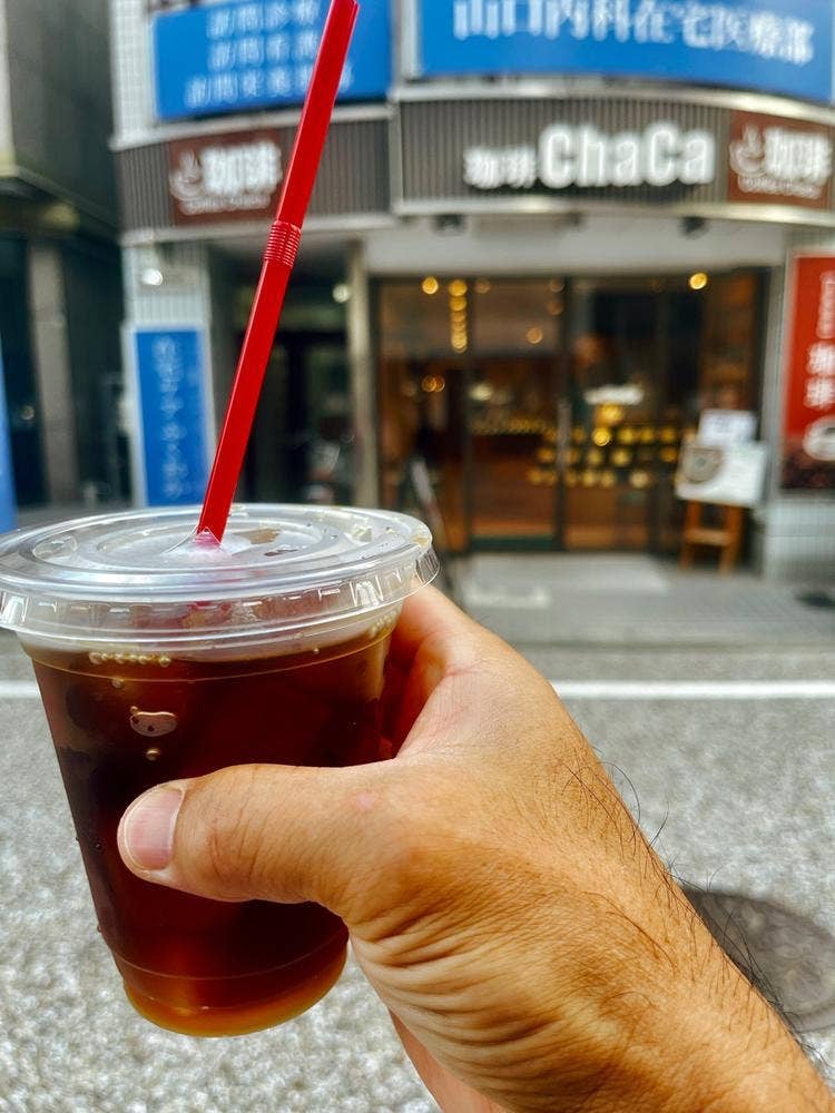 珈琲豆専門店 茶果