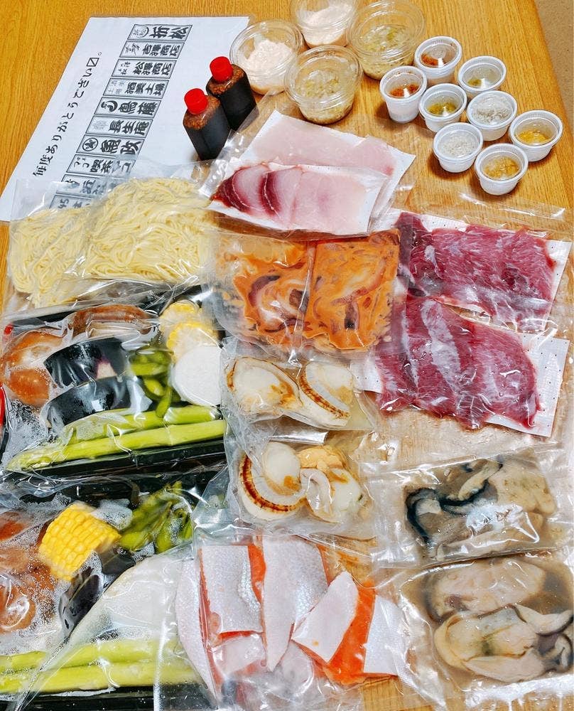 築地魚政 Tsukiji Fish Burger MASA