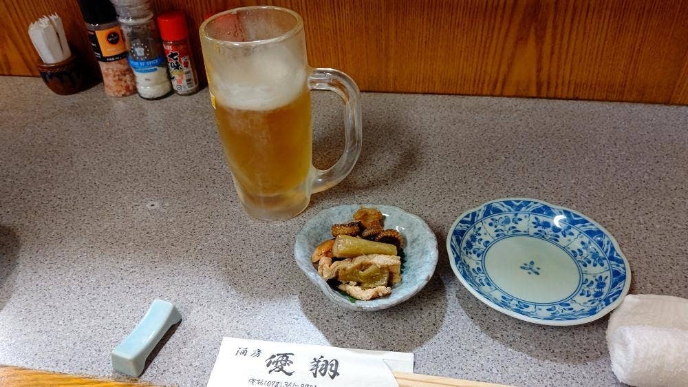 和食 鮮魚 居酒屋 優翔