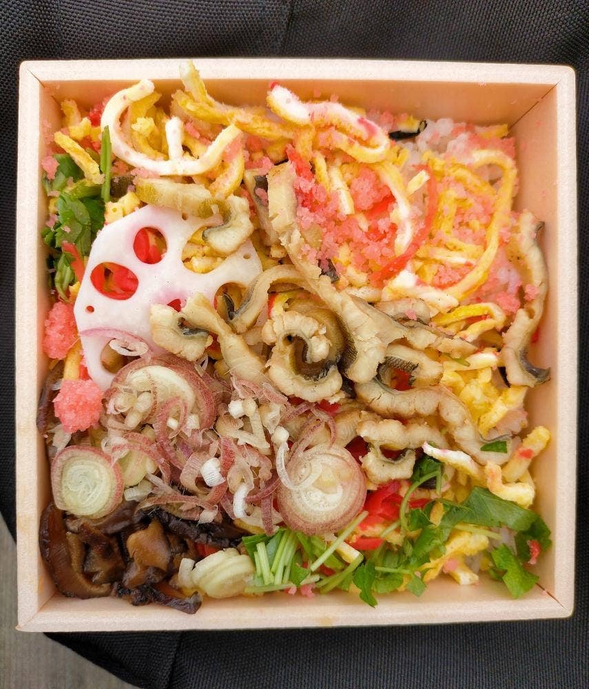 濱田屋大船ルミネ店