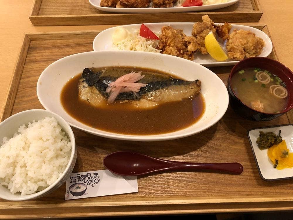てしごとや 笑心吉
