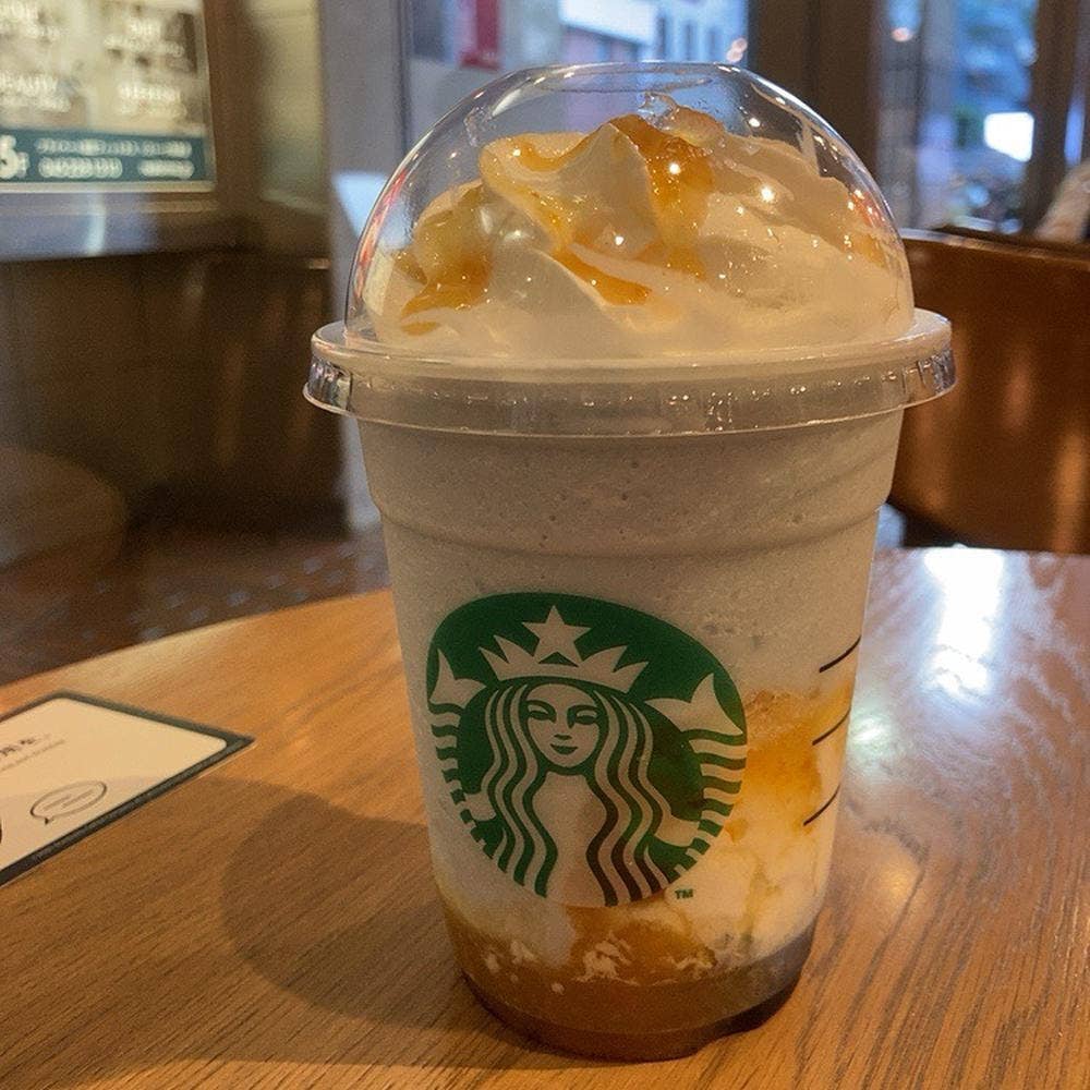 スターバックス コーヒー 関内馬車道店