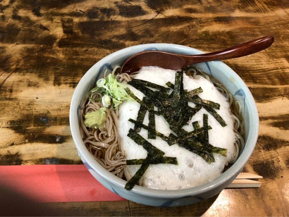 ひさご