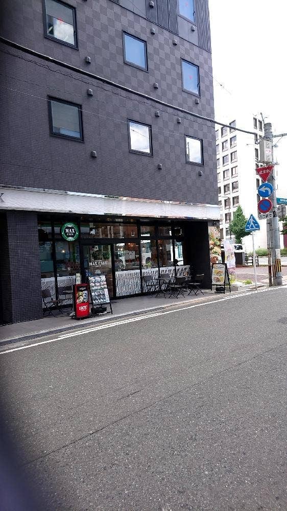 マックスカフェ 博多中洲店