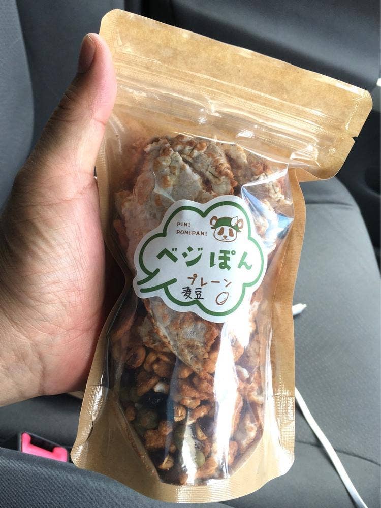 ポン菓子とパンの店 ぴんぽんぱん