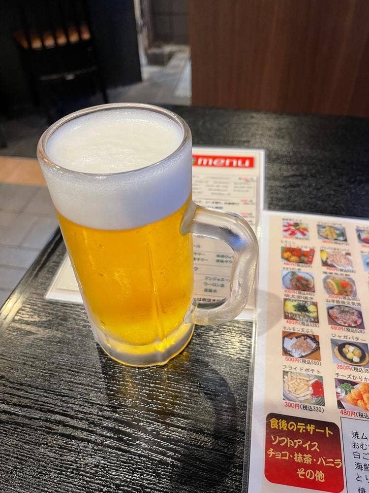 カープ鳥 高陽店