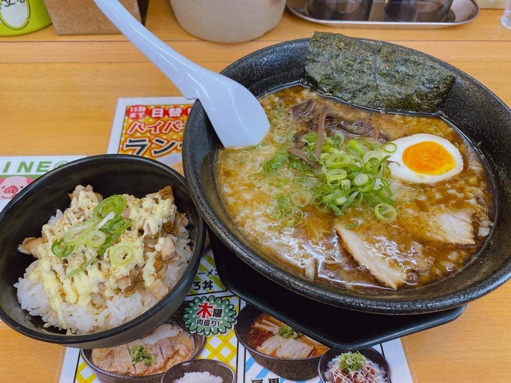 一麺亭 浜口店