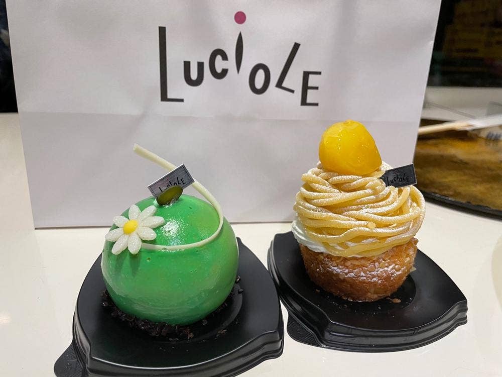 LUCIOLE ホテルピエナ神戸