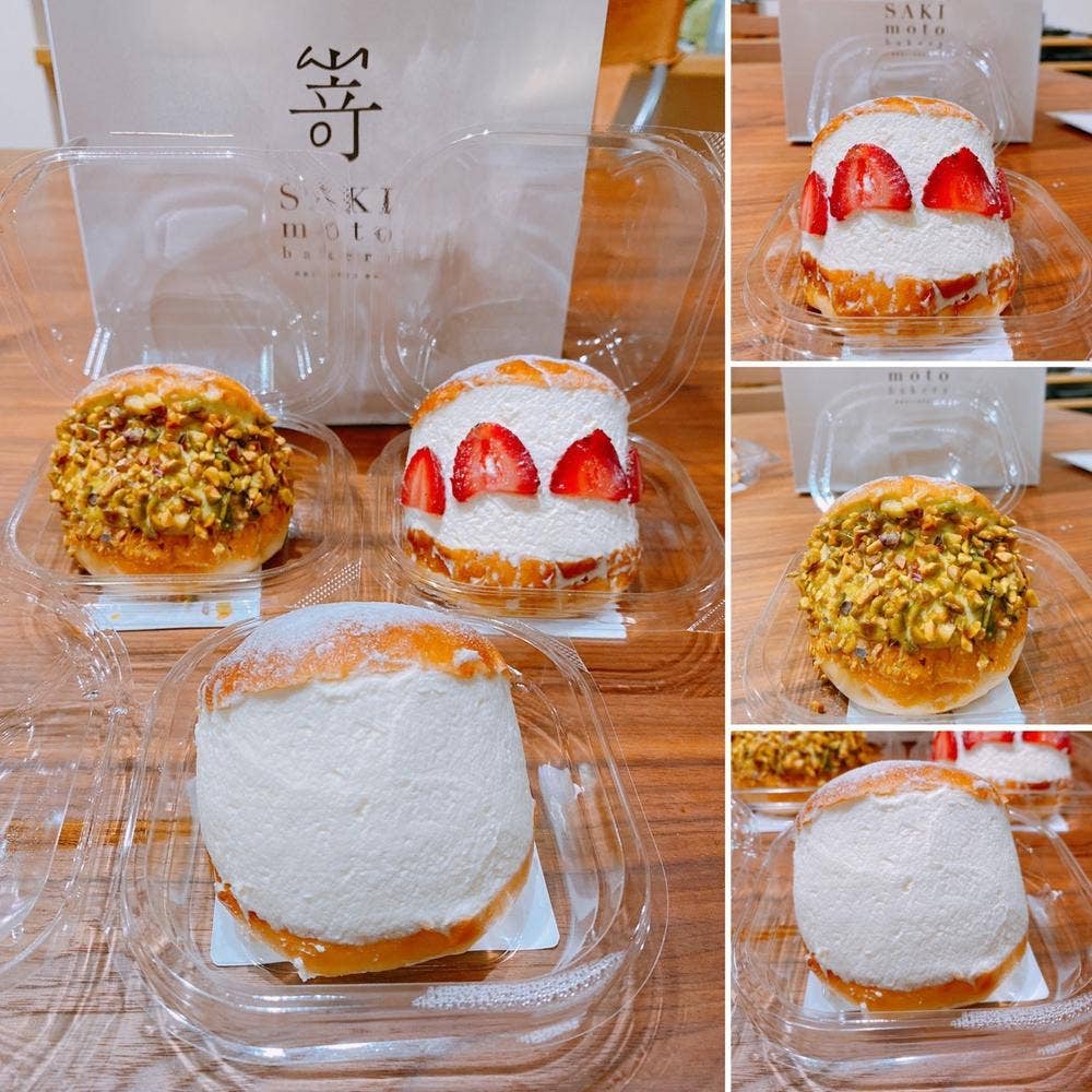 嵜本のマリトッツオ