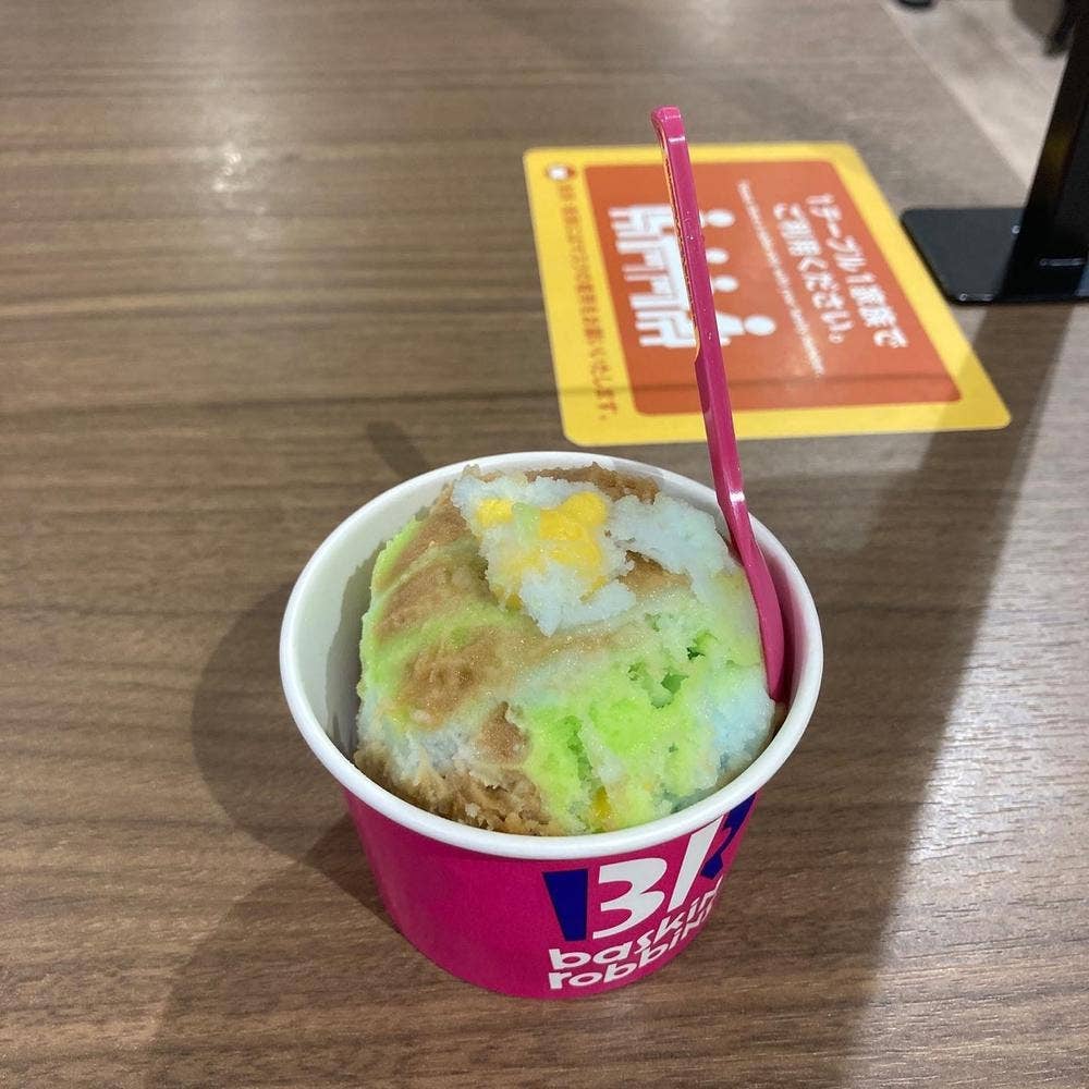 サーティワンアイスクリーム 新さっぽろカテプリ店