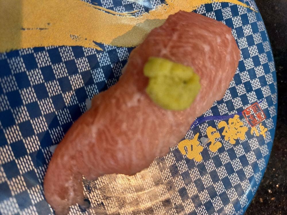 すし銚子丸 八柱店