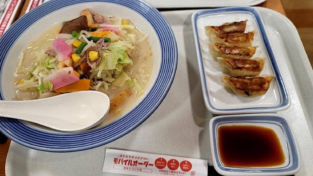 リンガーハット イオン大井店