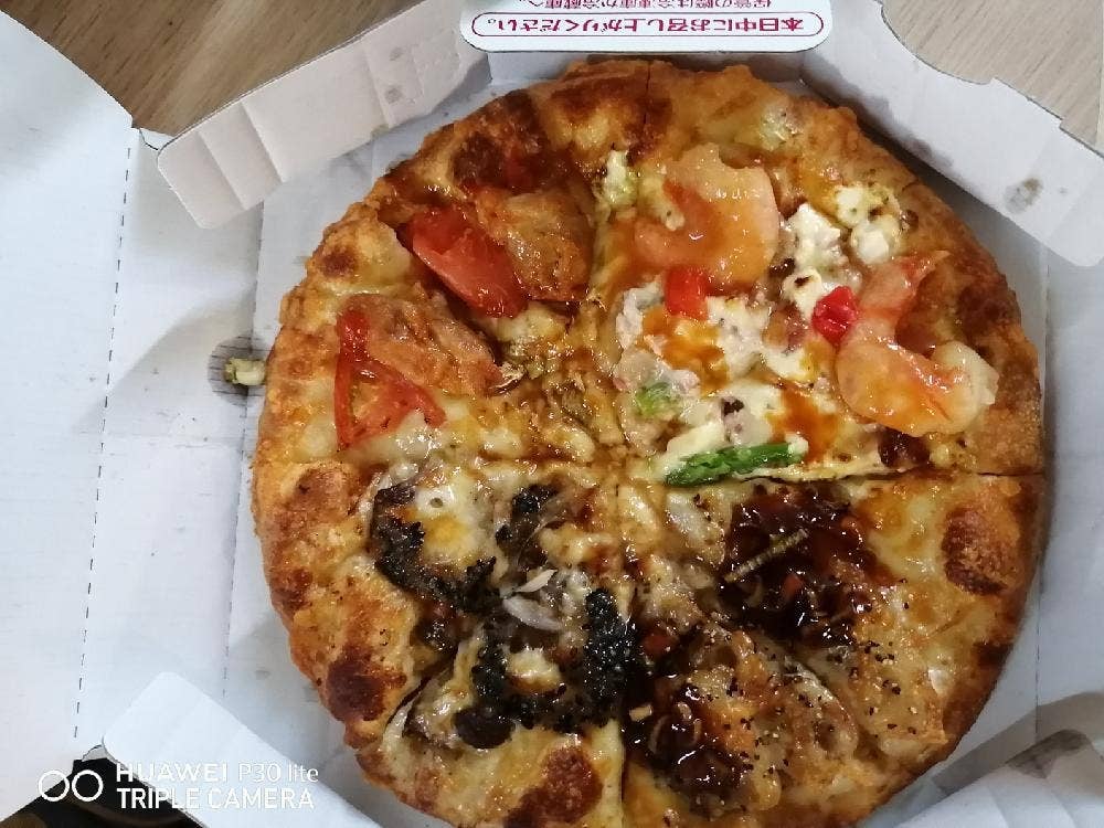 ピザクック 二日市店