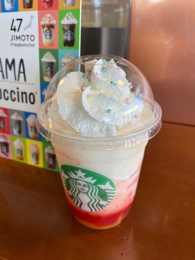 スターバックス コーヒー 越谷レイクタウン アウトレット店