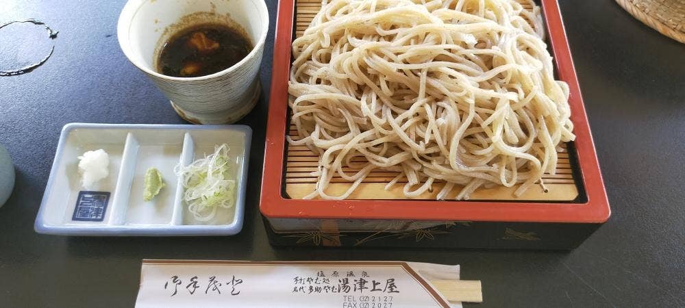 多助そば 湯津上屋