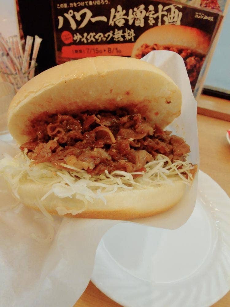 コメダ珈琲店 イオンモール各務原店