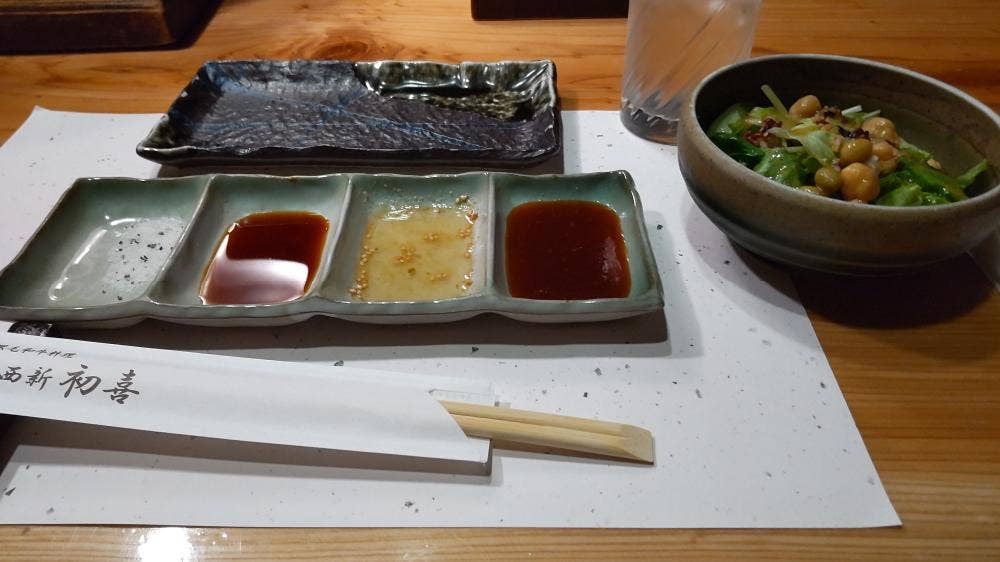 黒毛和牛焼肉 ​西新初喜