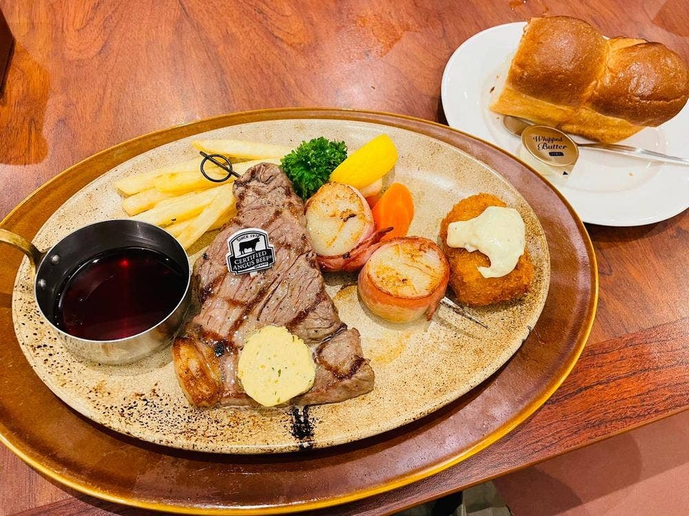 ロイヤルホスト 浜大津店