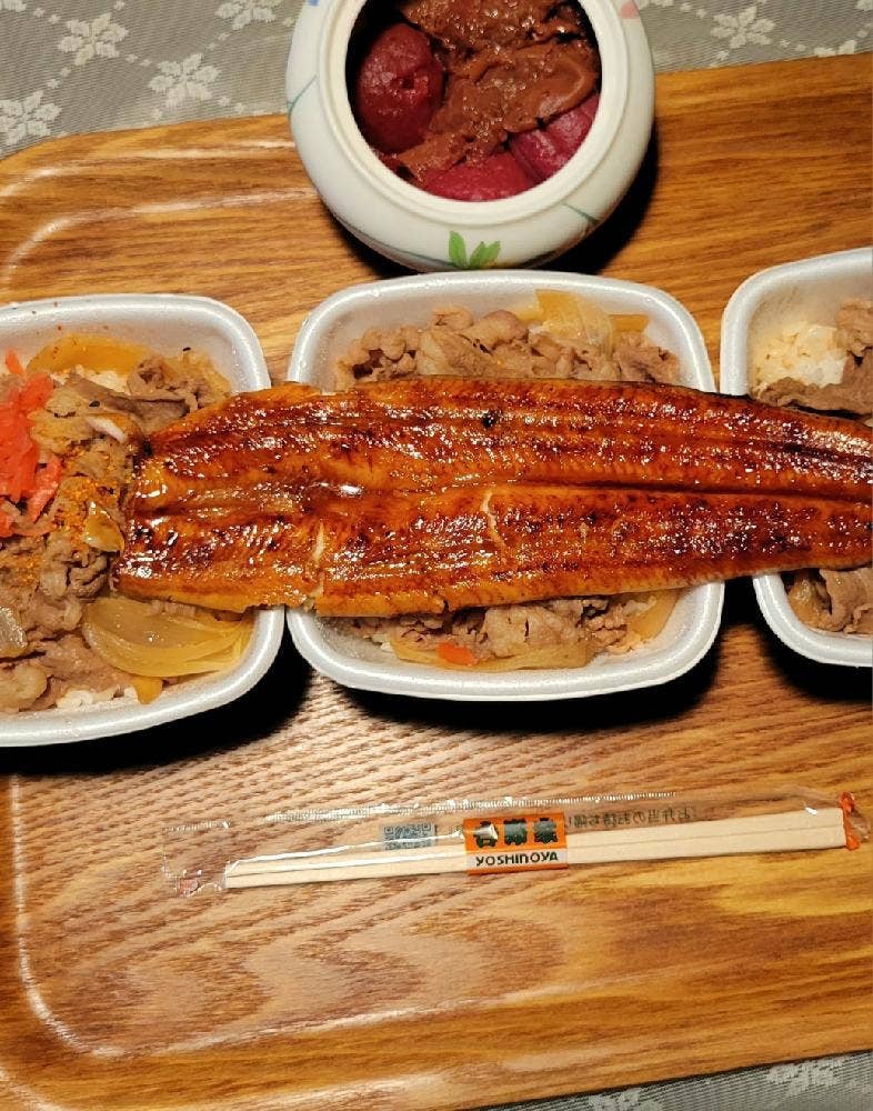 吉野家 相模原富士見店
