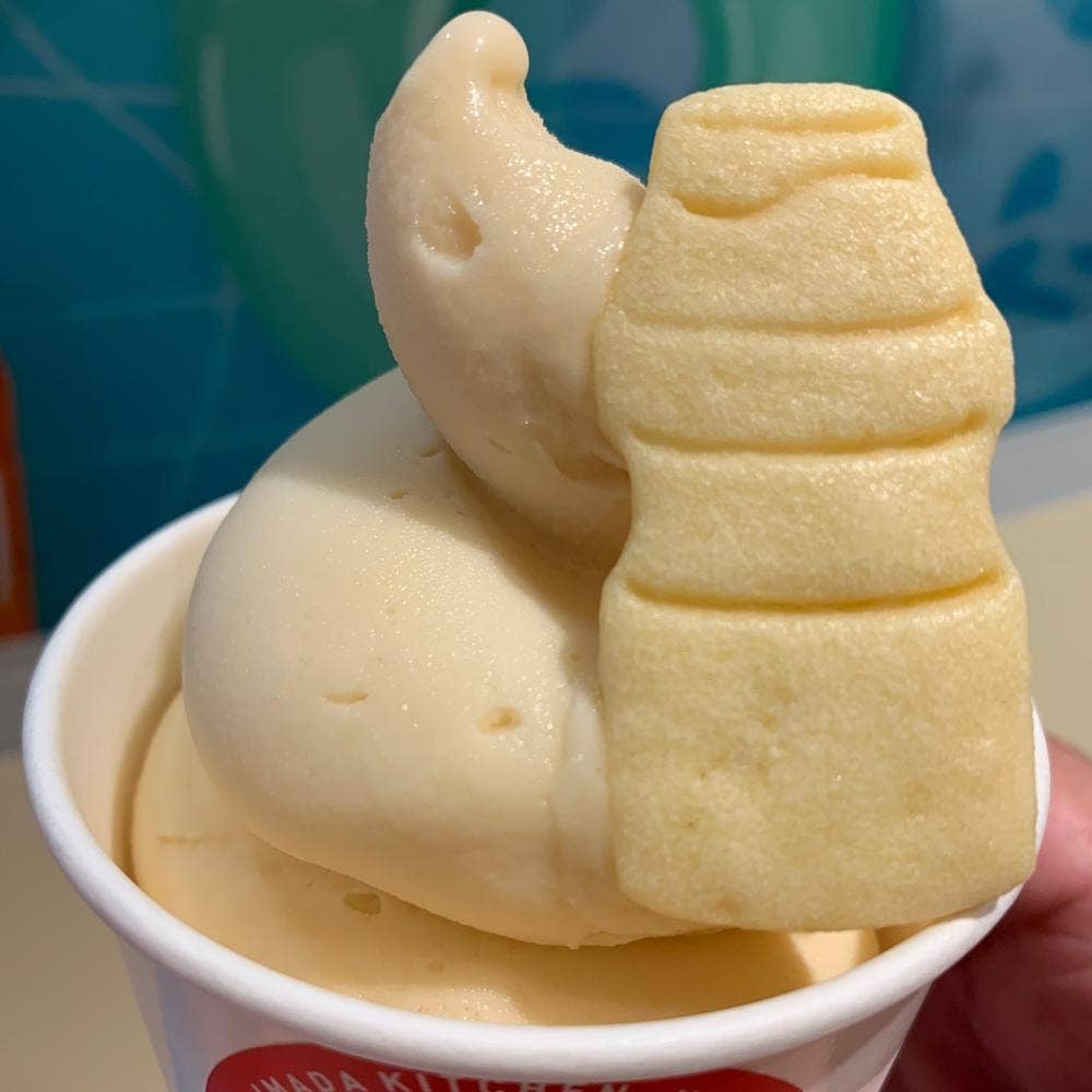 イマダキッチン