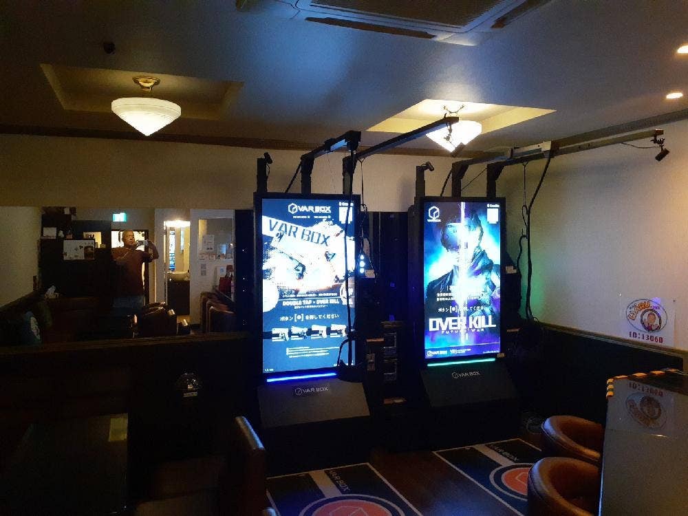 ちょいWARUプラス
