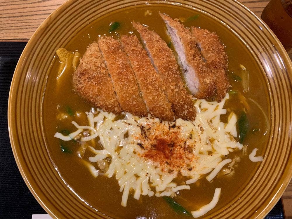 名代カレーうどん きらく アクロスモール店