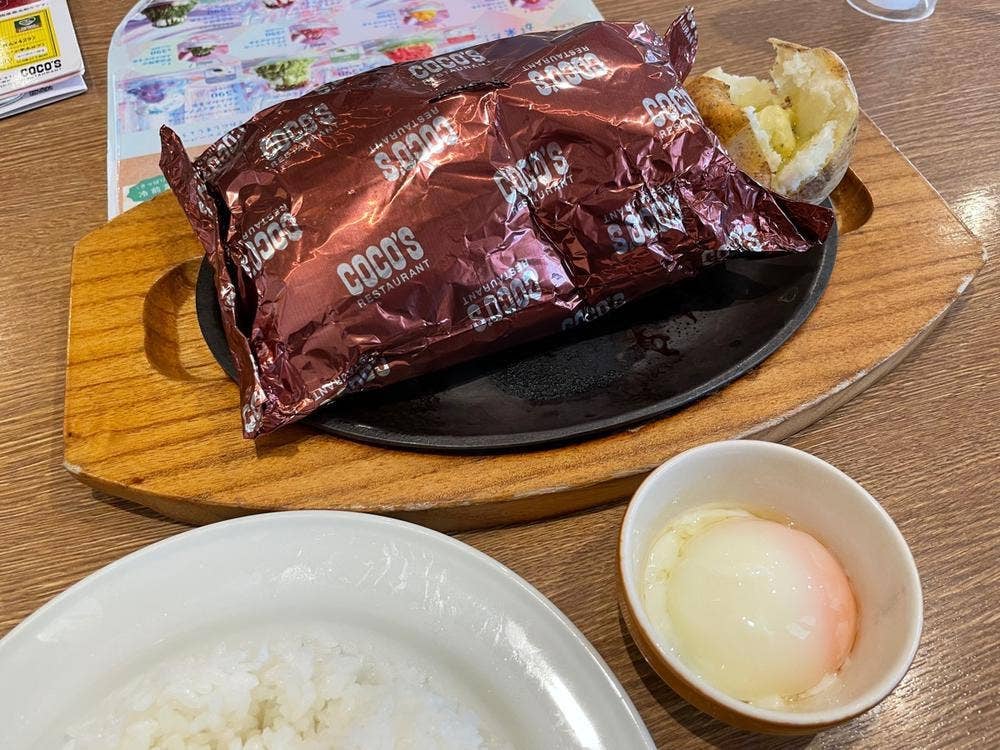 ココス 甲府昭和店