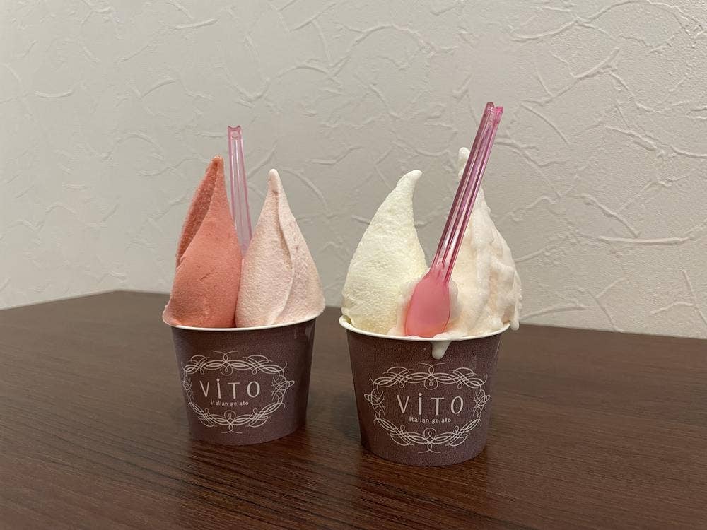 ViTO 太宰府天満宮店