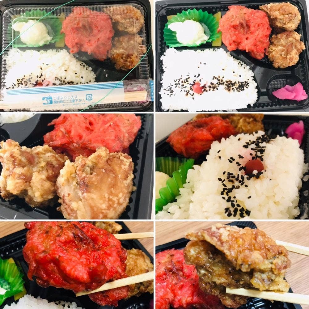 とり多津 調布店