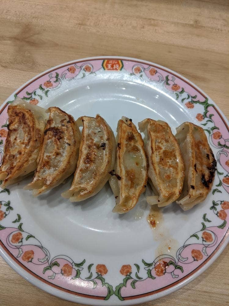 餃子の王将 越谷駅東口店