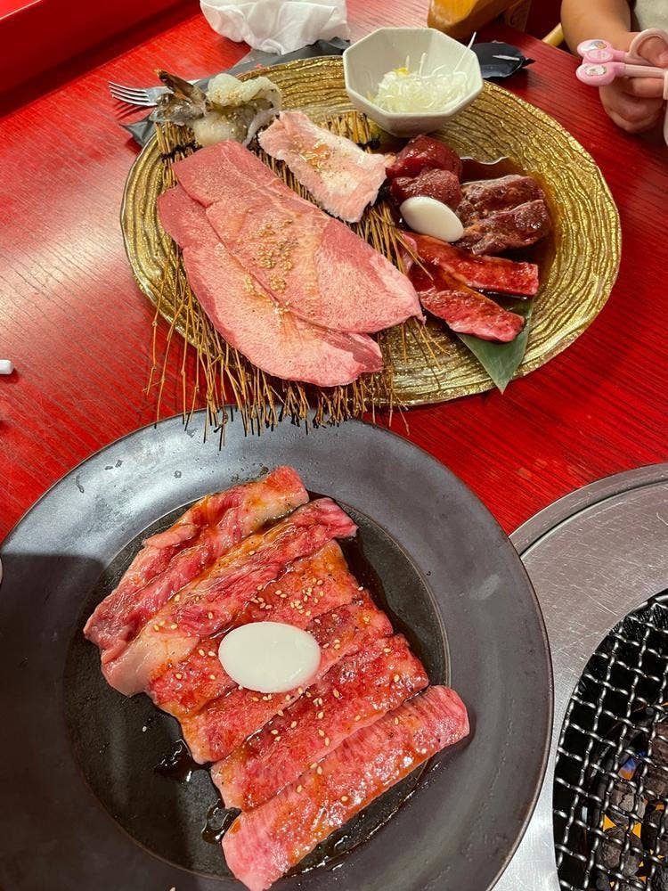 トラジ イクスピアリ店