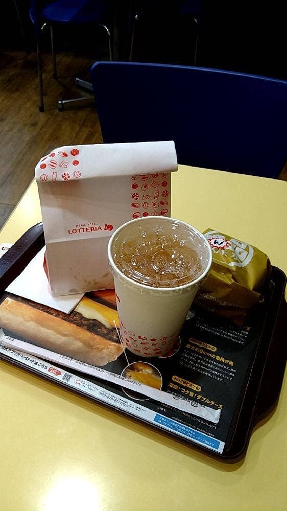 ロッテリア 久喜イトーヨーカドー店