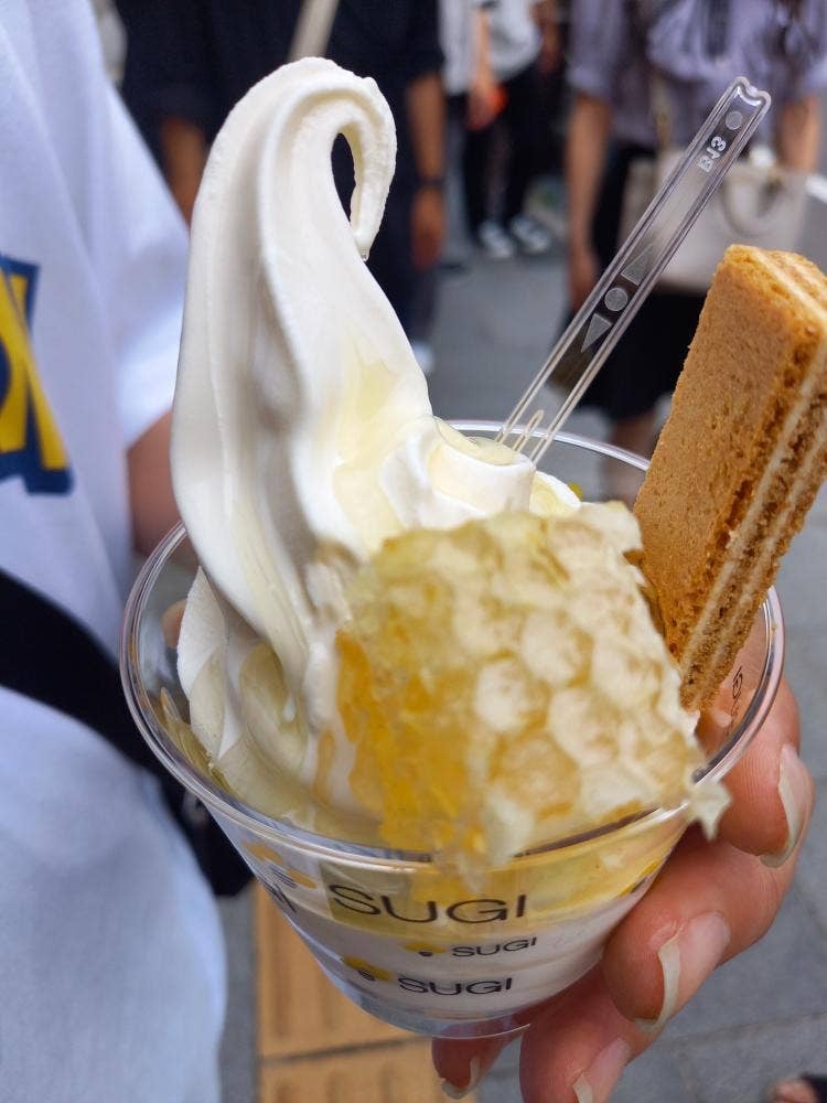 杉養蜂園 小樽店