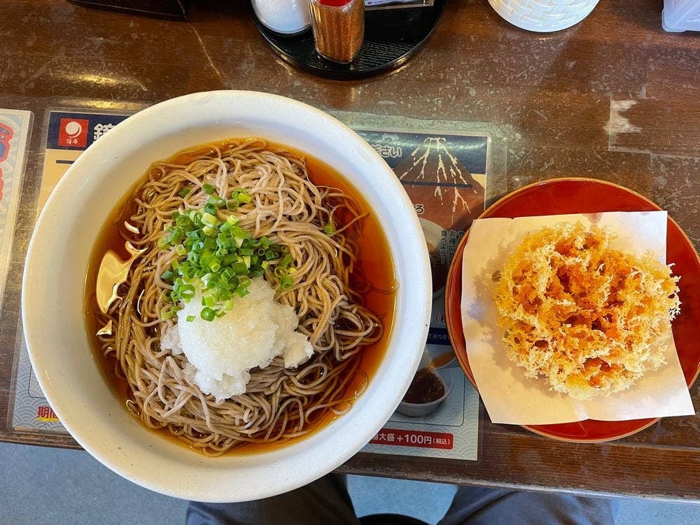 鐘庵 岡崎若松店