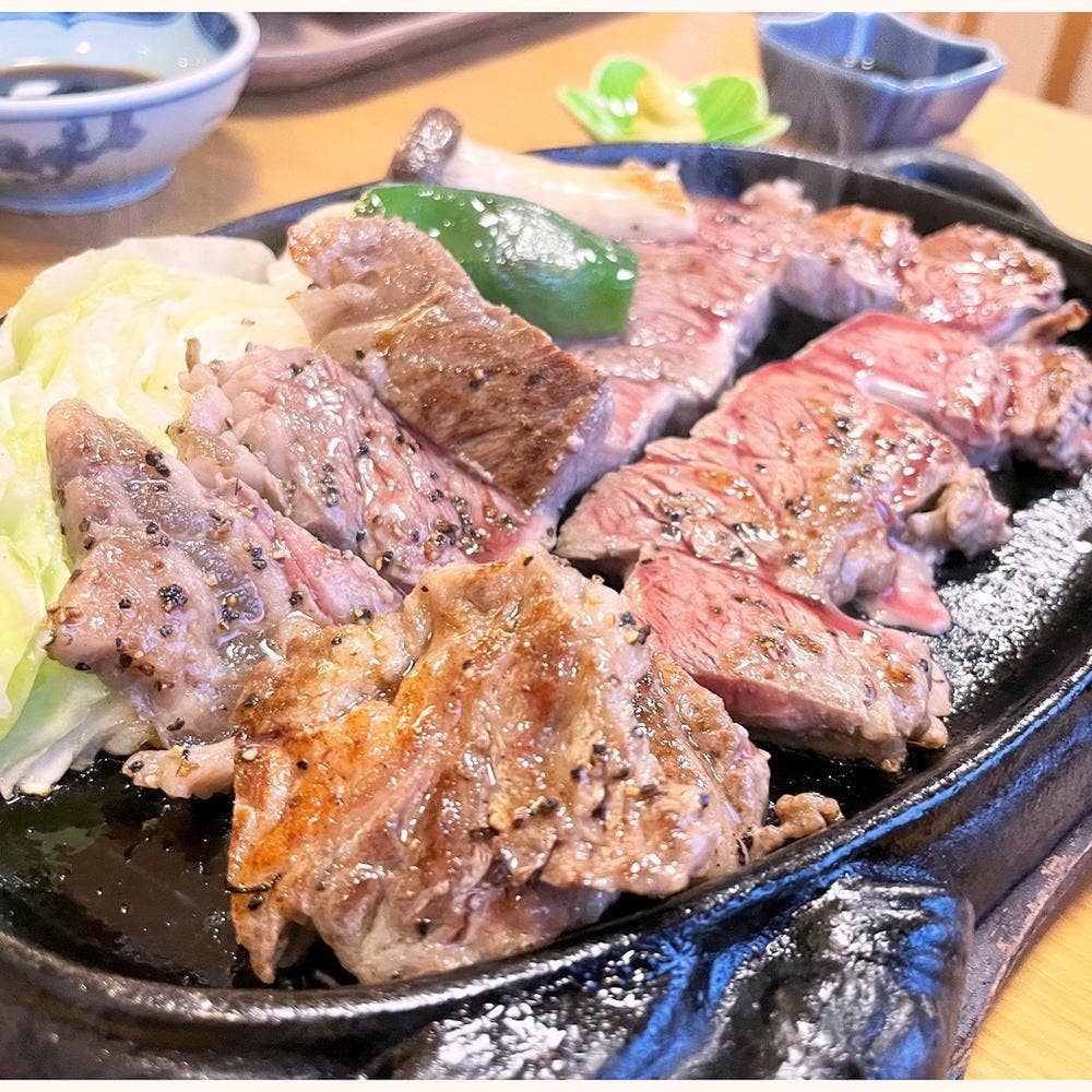 休暇村 南阿蘇