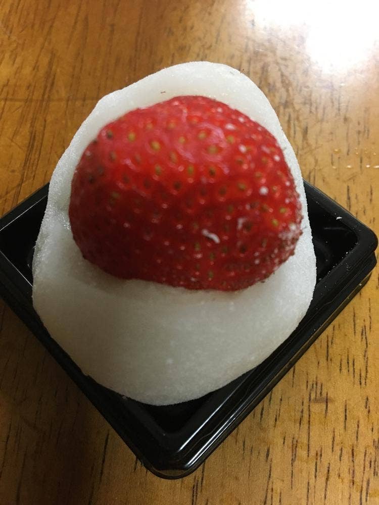 Fruits Labo